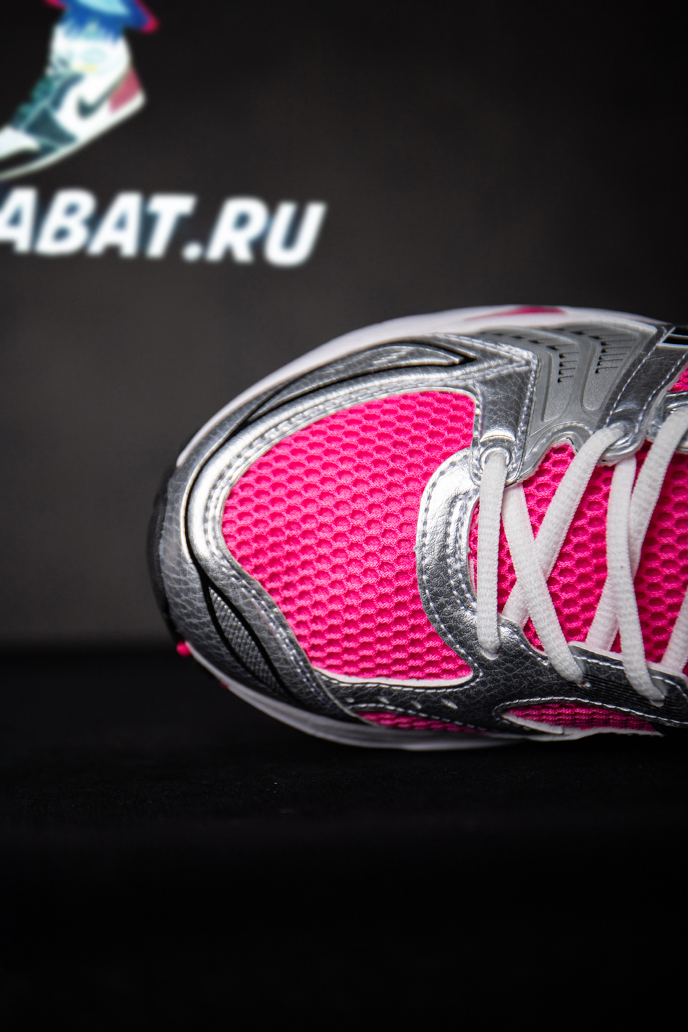 As*ic*s gel kayano 14 