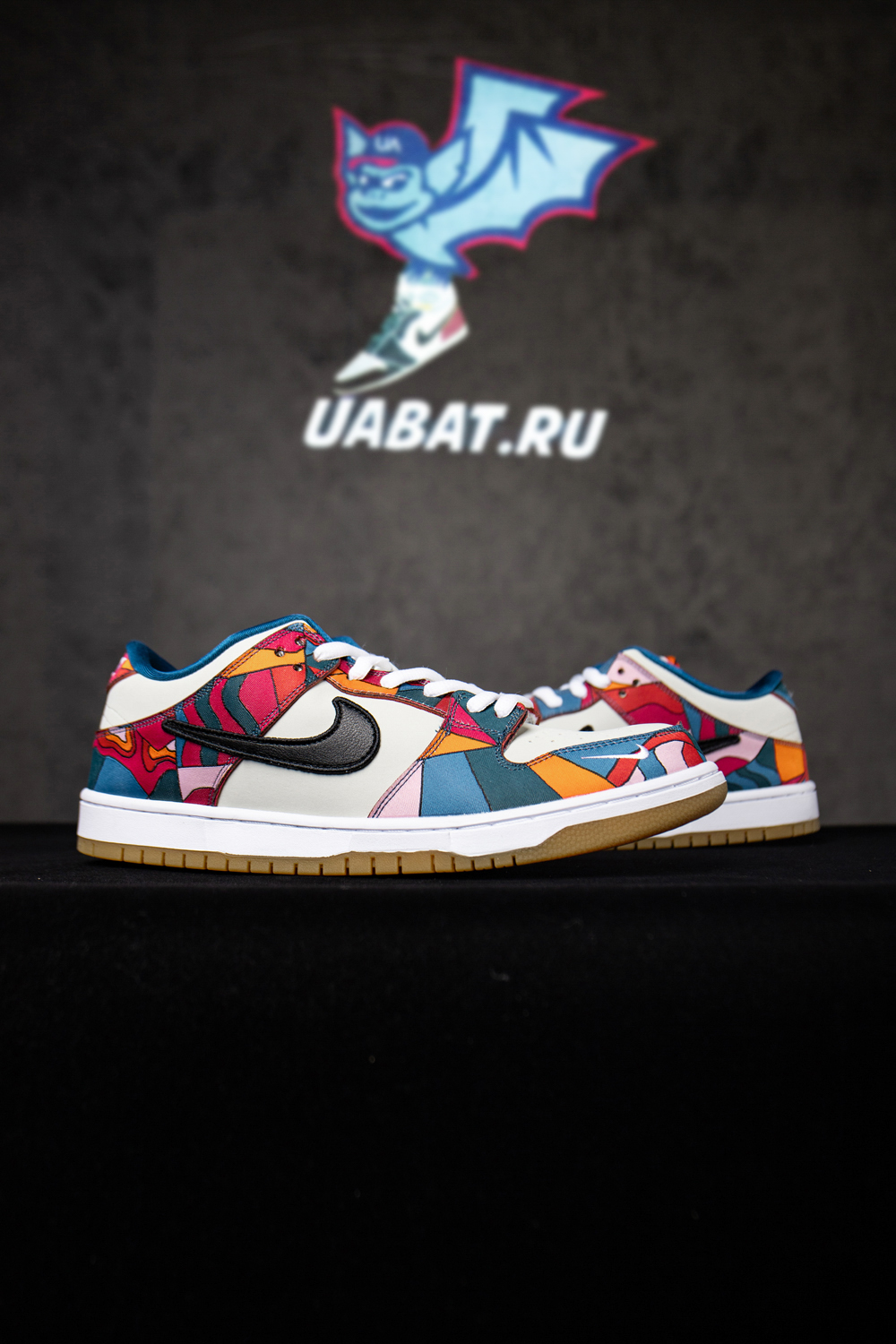 PARRA X DUNK LOW PRO SB