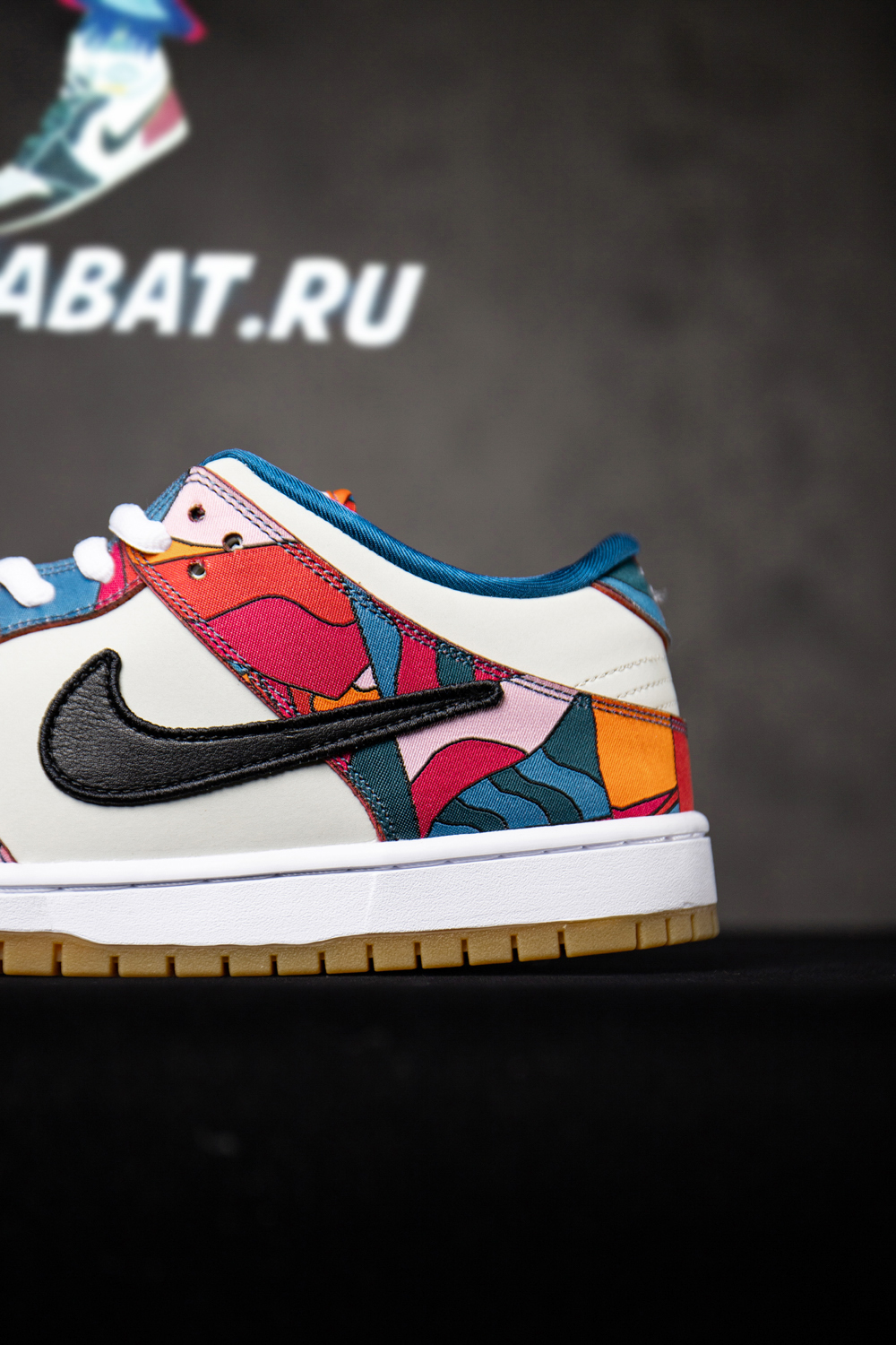 PARRA X DUNK LOW PRO SB