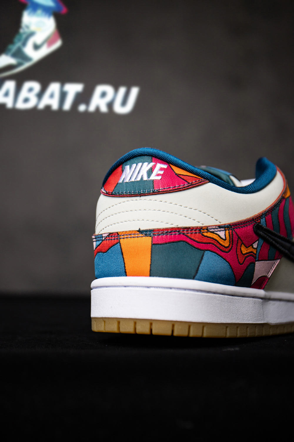 PARRA X DUNK LOW PRO SB