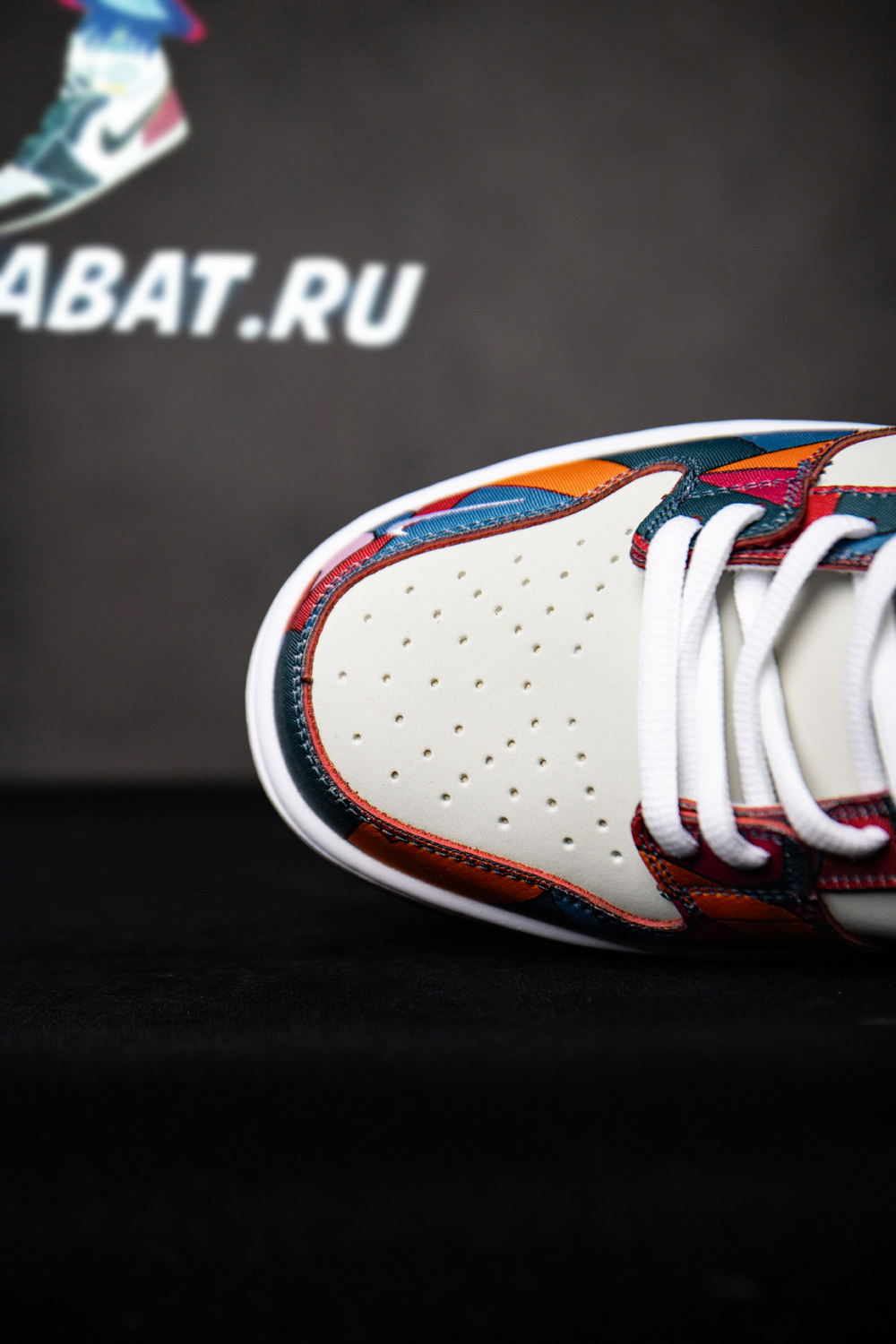 PARRA X DUNK LOW PRO SB