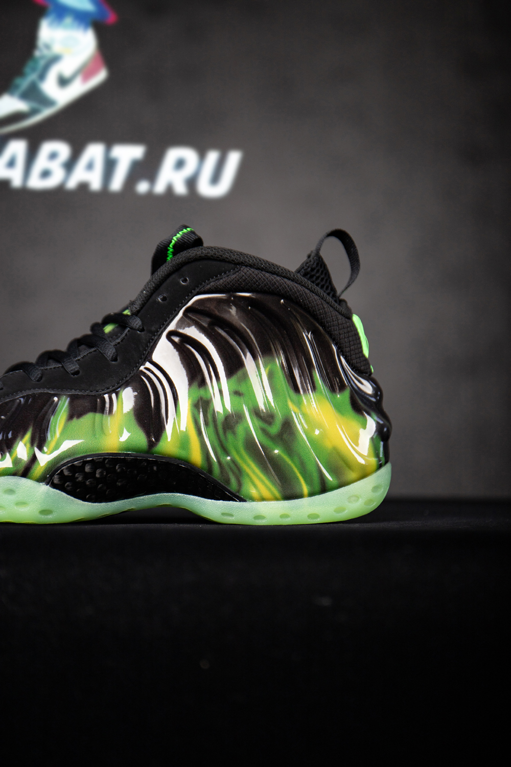 Air Foamposite One 