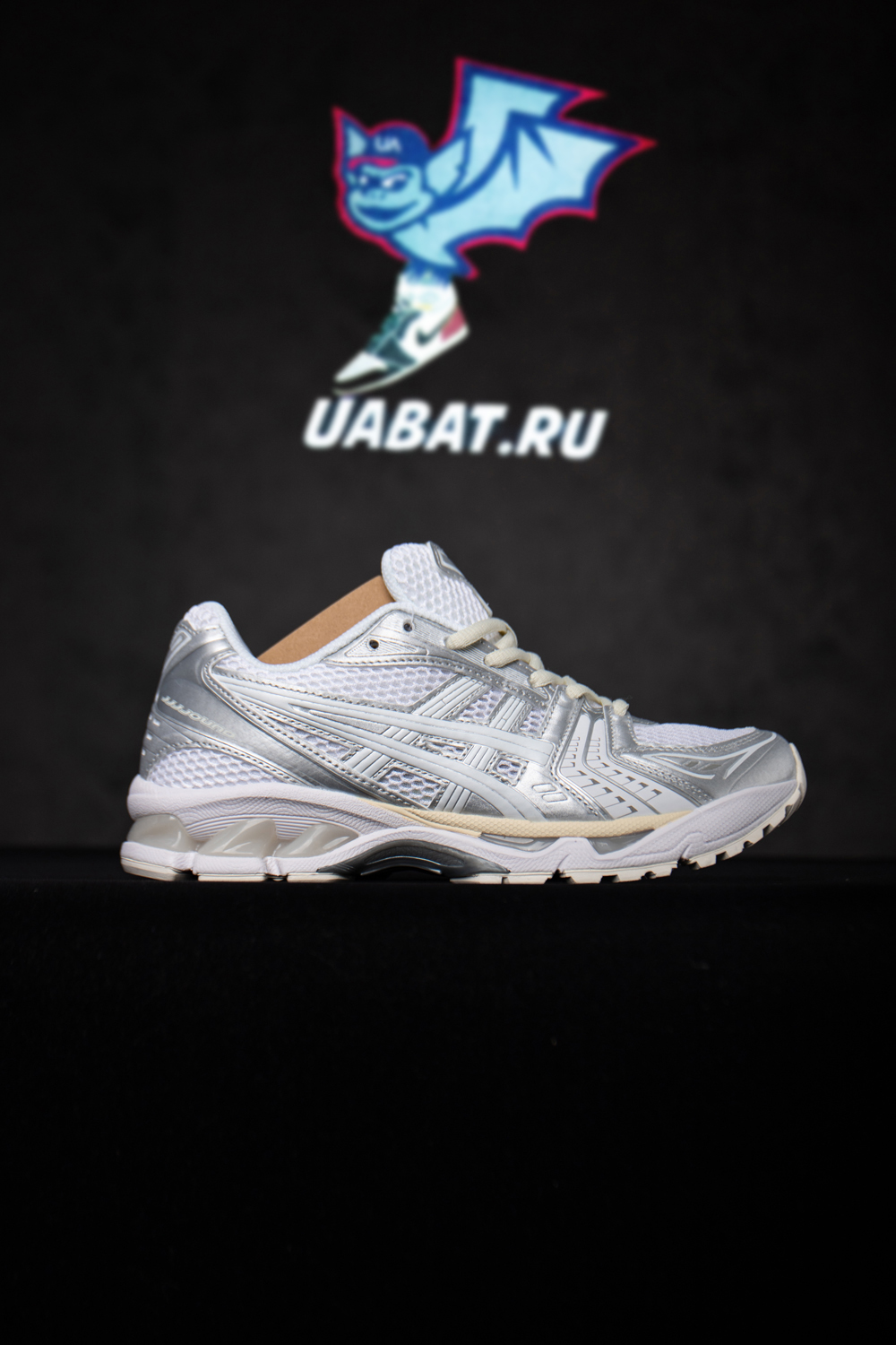 As*ic*s jjjjound x gel kayano 14 