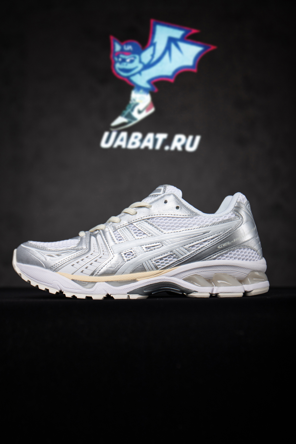 As*ic*s jjjjound x gel kayano 14 