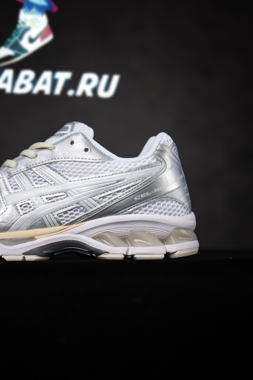 As*ic*s jjjjound x gel kayano 14 