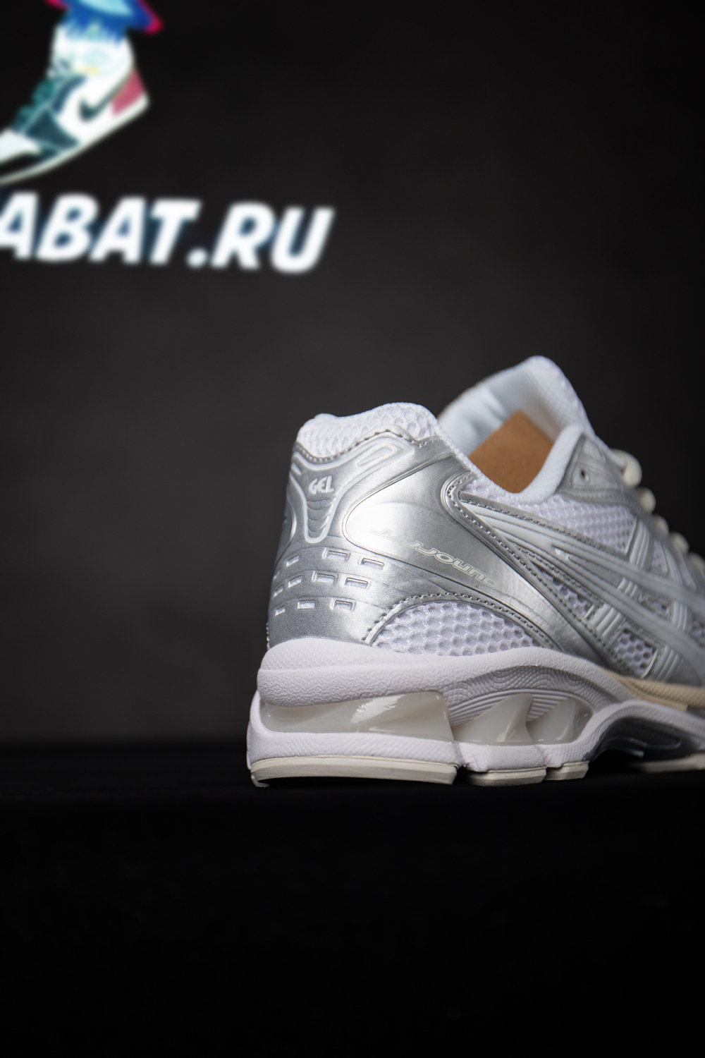 As*ic*s jjjjound x gel kayano 14 