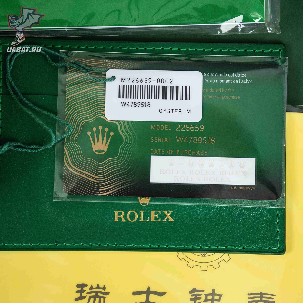 YachtMaster 226659 42mm 316F SS/RU Blk VSF VS3235