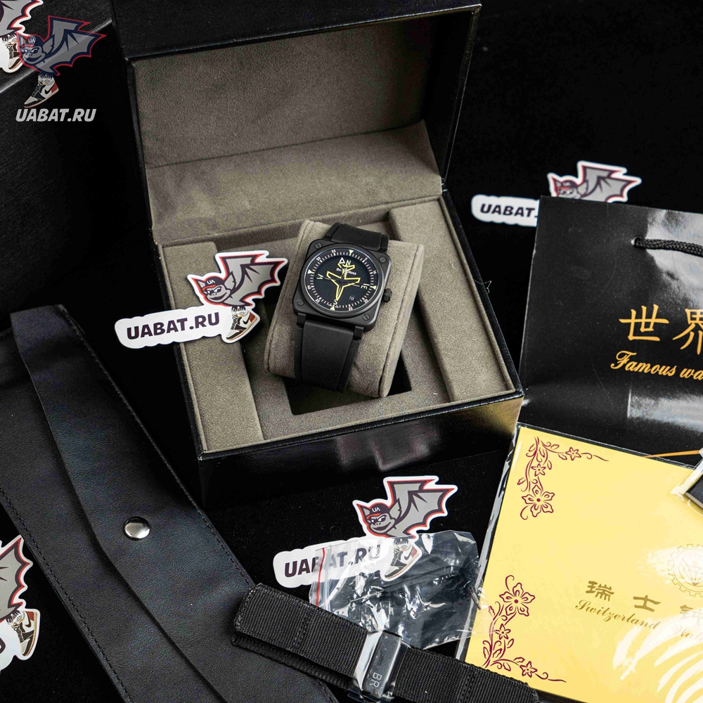 Bell & Ross BR 03 Gyrocompass Black Watch BR03A-CPS-CE/SRB