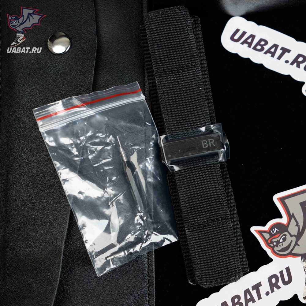 Bell & Ross BR 03 Gyrocompass Black Watch BR03A-CPS-CE/SRB