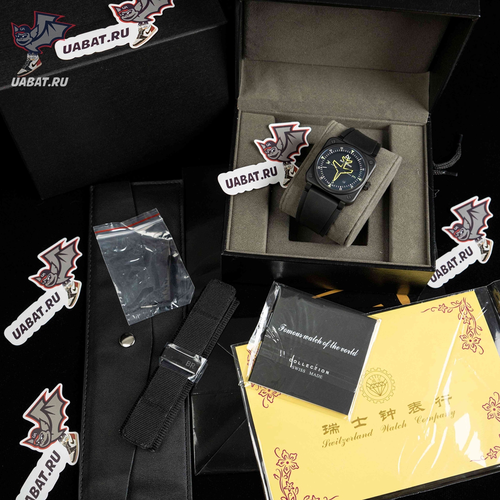 Bell & Ross BR 03 Gyrocompass Black Watch BR03A-CPS-CE/SRB