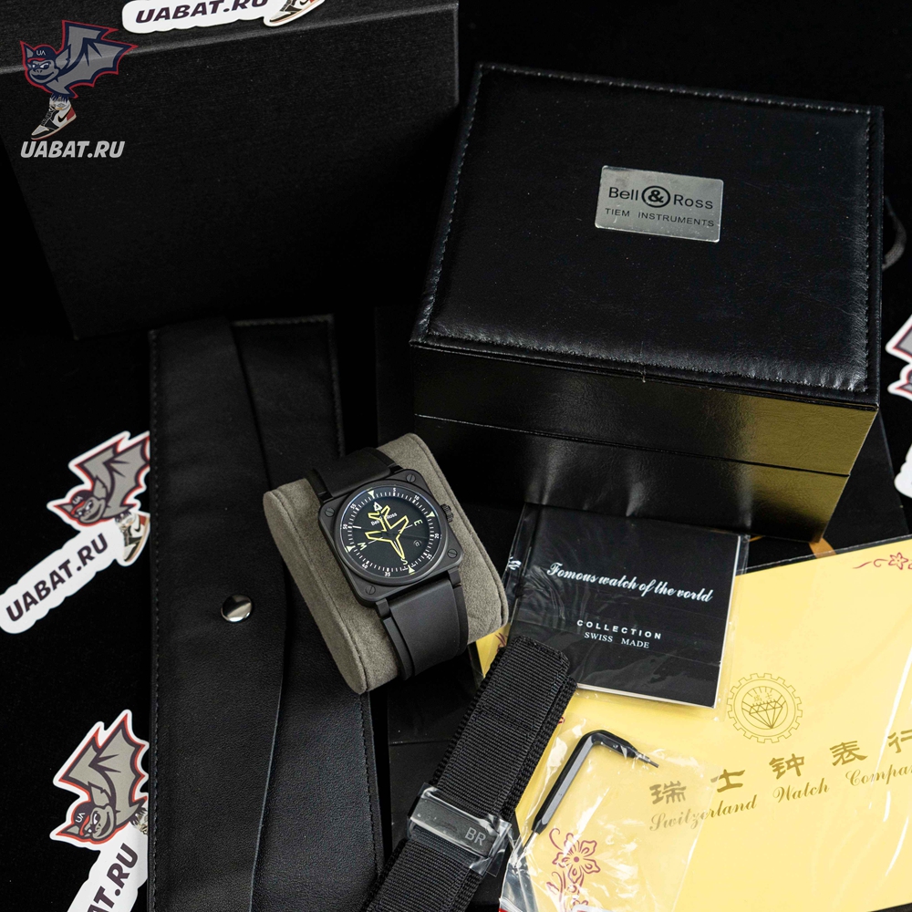 Bell & Ross BR 03 Gyrocompass Black Watch BR03A-CPS-CE/SRB