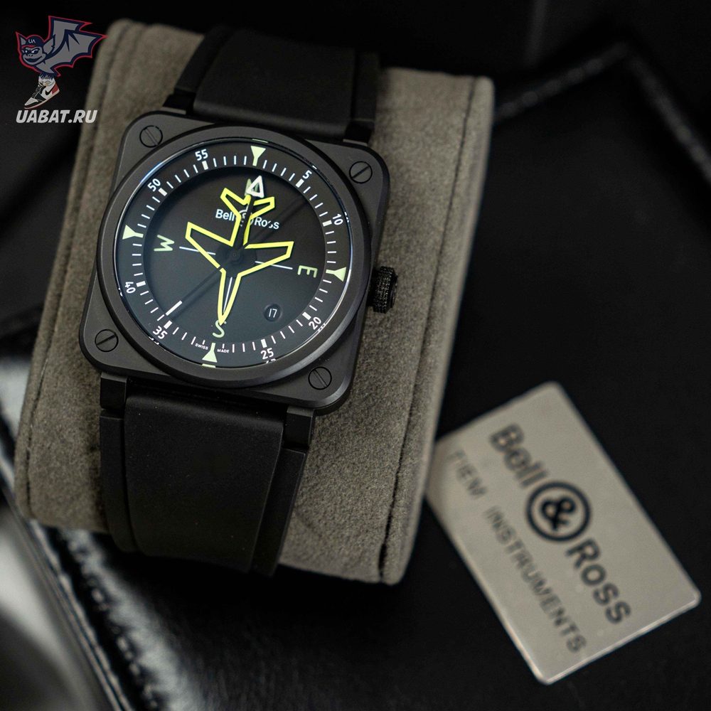 Bell & Ross BR 03 Gyrocompass Black Watch BR03A-CPS-CE/SRB