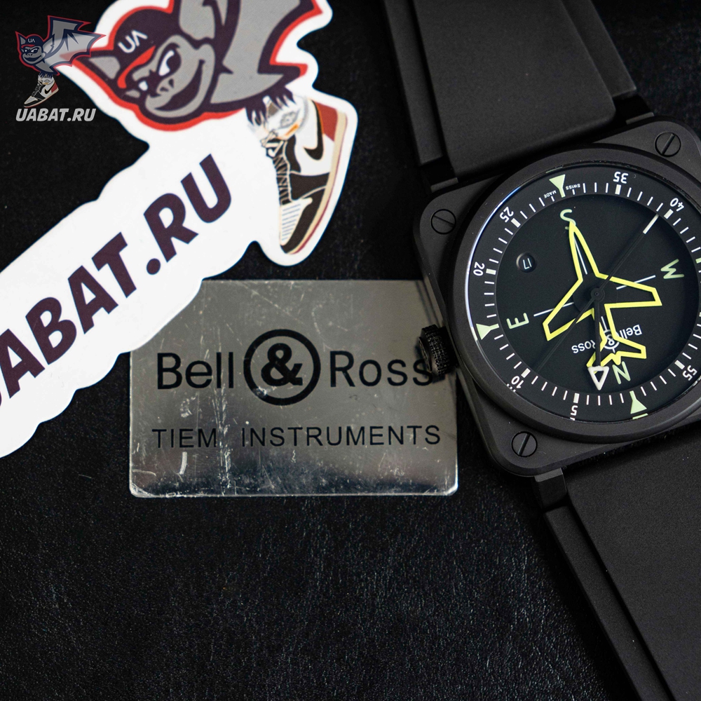 Bell & Ross BR 03 Gyrocompass Black Watch BR03A-CPS-CE/SRB