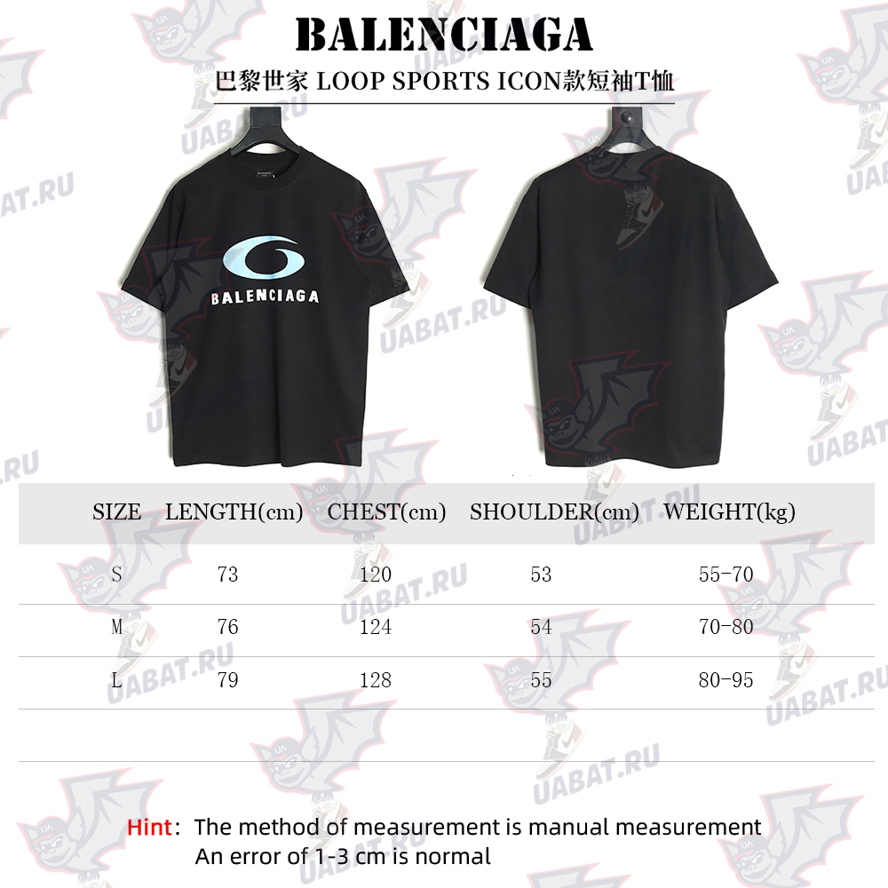 Ba*len*cia*ga loop sports icon short sleeve t-shirt tsk1