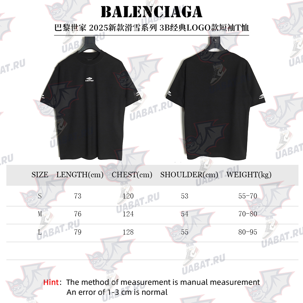 Ba*len*cia*ga 3b classic logo short sleeve t-shirt tsk1
