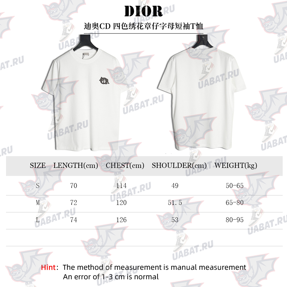 D*or four-color embroidered chapter letter t-shirt