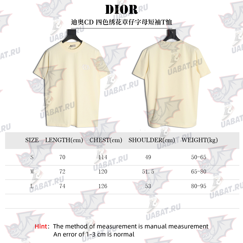 D*or four-color embroidered chapter letter t-shirt tsk1