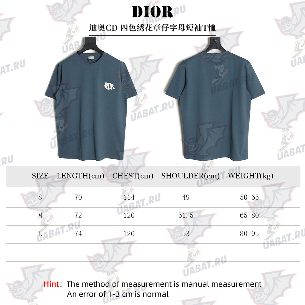 D*or four-color embroidered chapter letter t-shirt tsk2