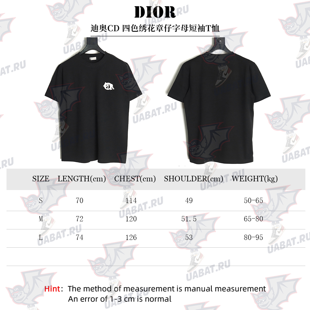 D*or four-color embroidered chapter letter t-shirt tsk3