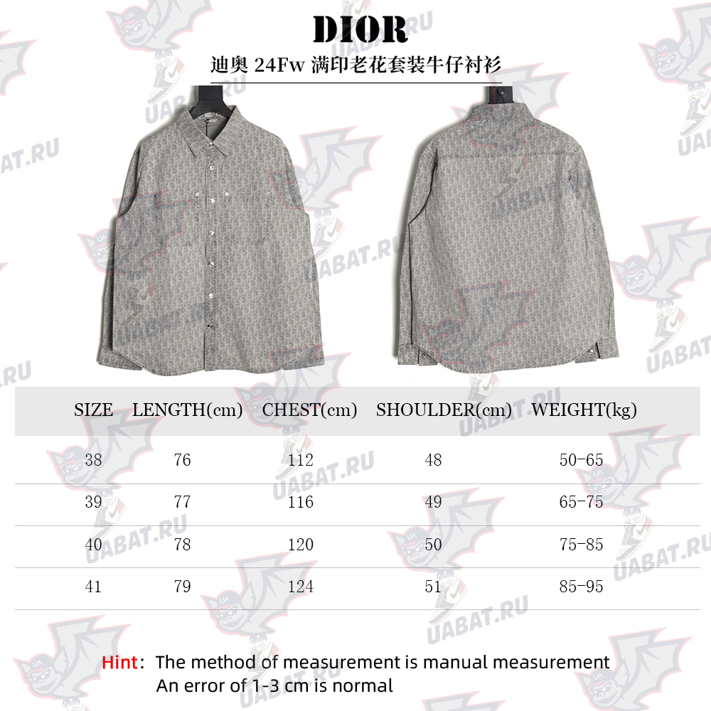D*or all over printed presbyopia denim shirt