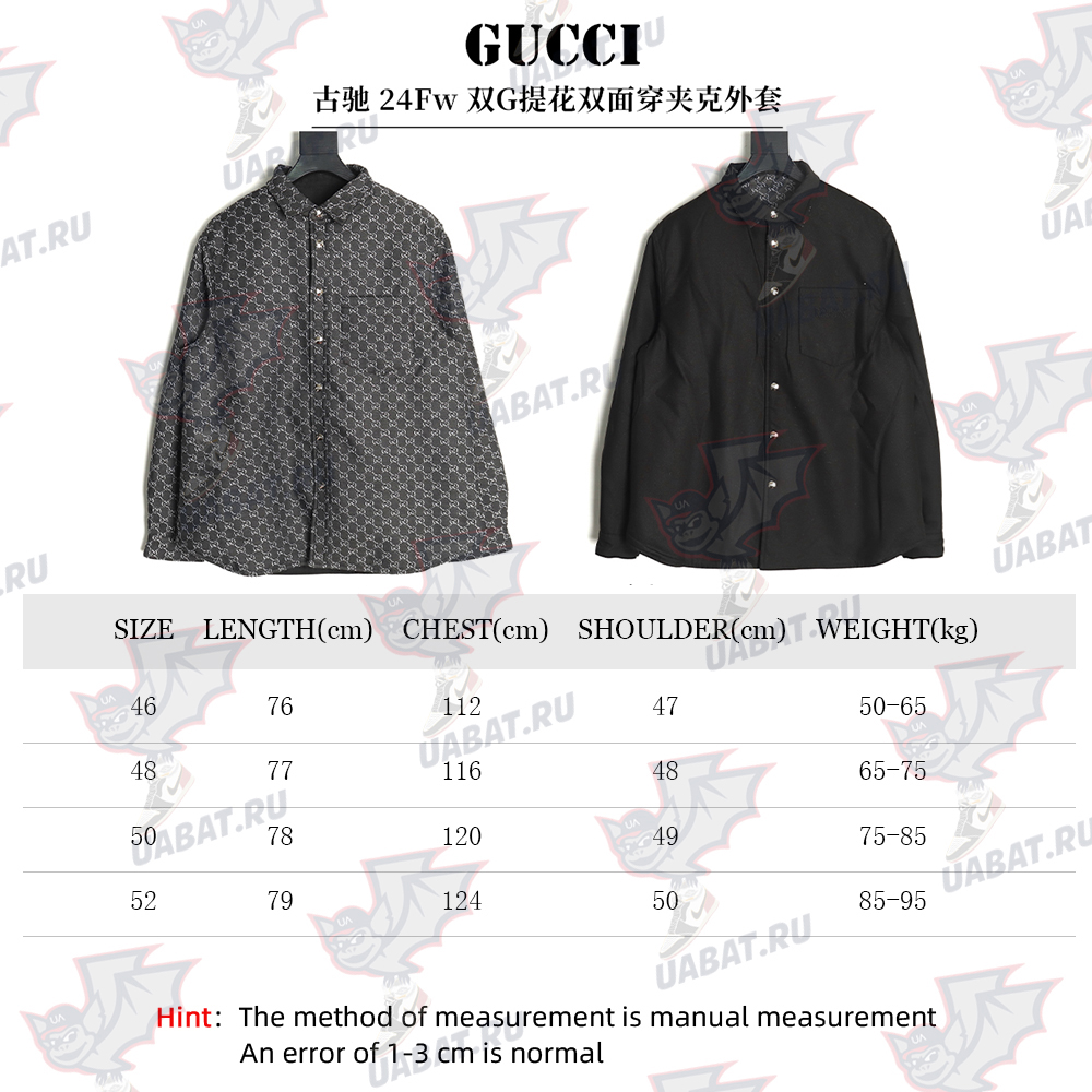 G*u*i double g jacquard reversible jacket