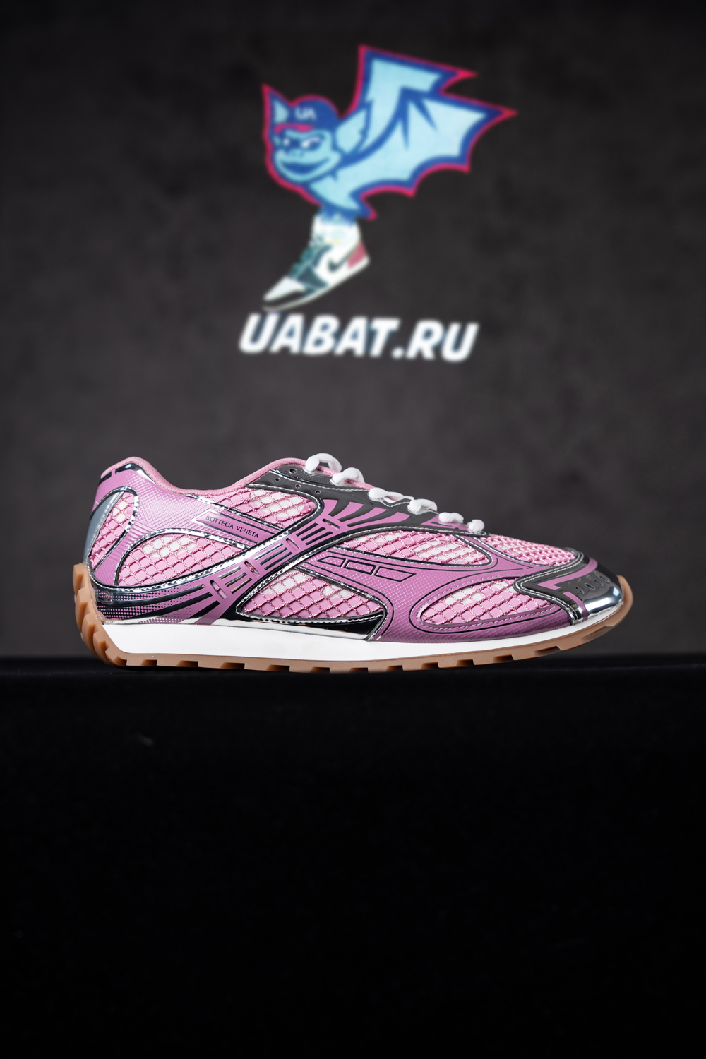 bo*te*ga Ve*ne*ta orbit sneaker