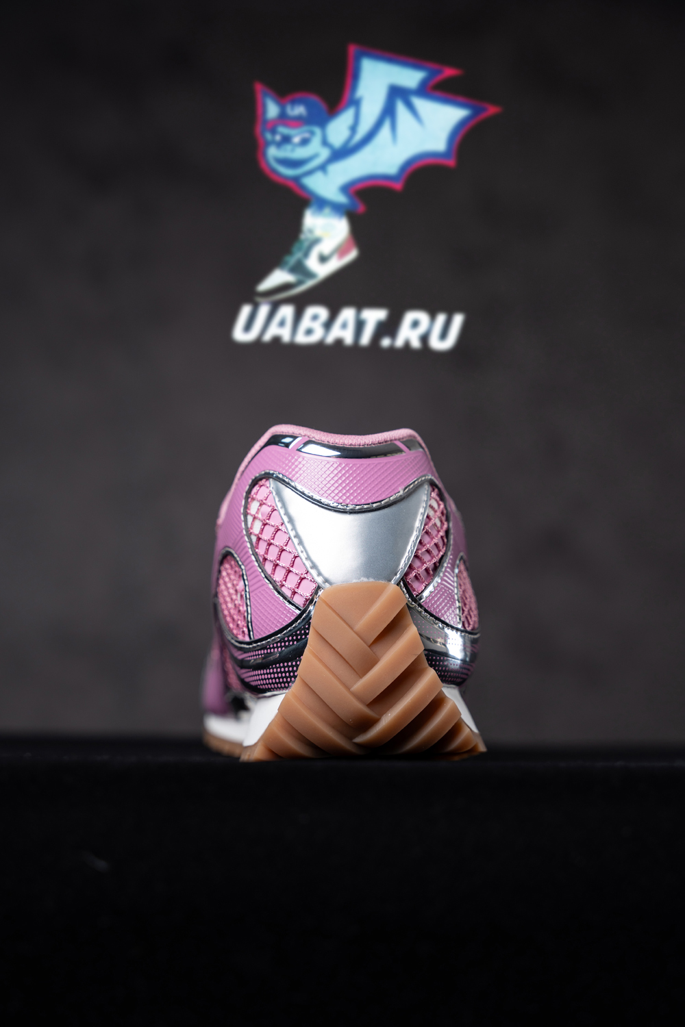 bo*te*ga Ve*ne*ta orbit sneaker