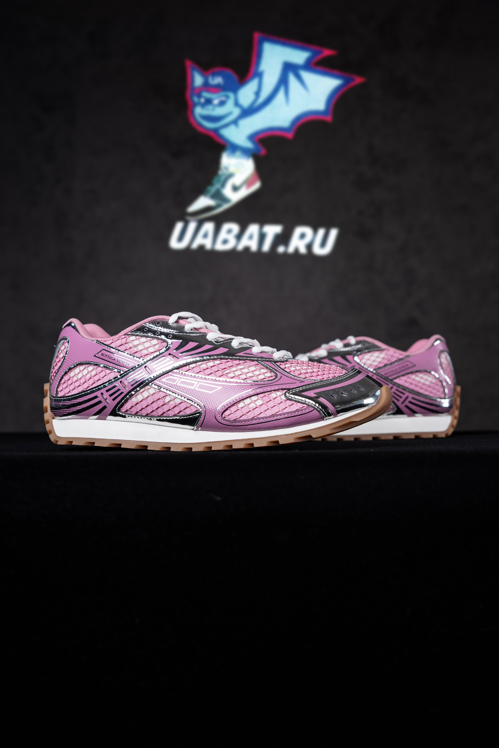 bo*te*ga Ve*ne*ta orbit sneaker