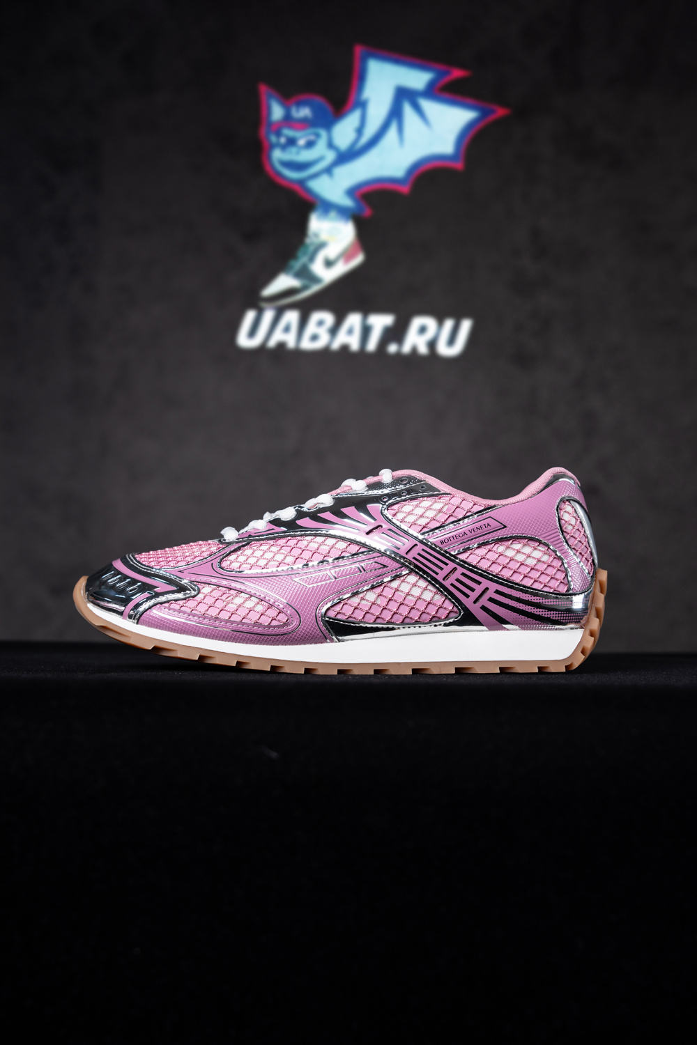 bo*te*ga Ve*ne*ta orbit sneaker