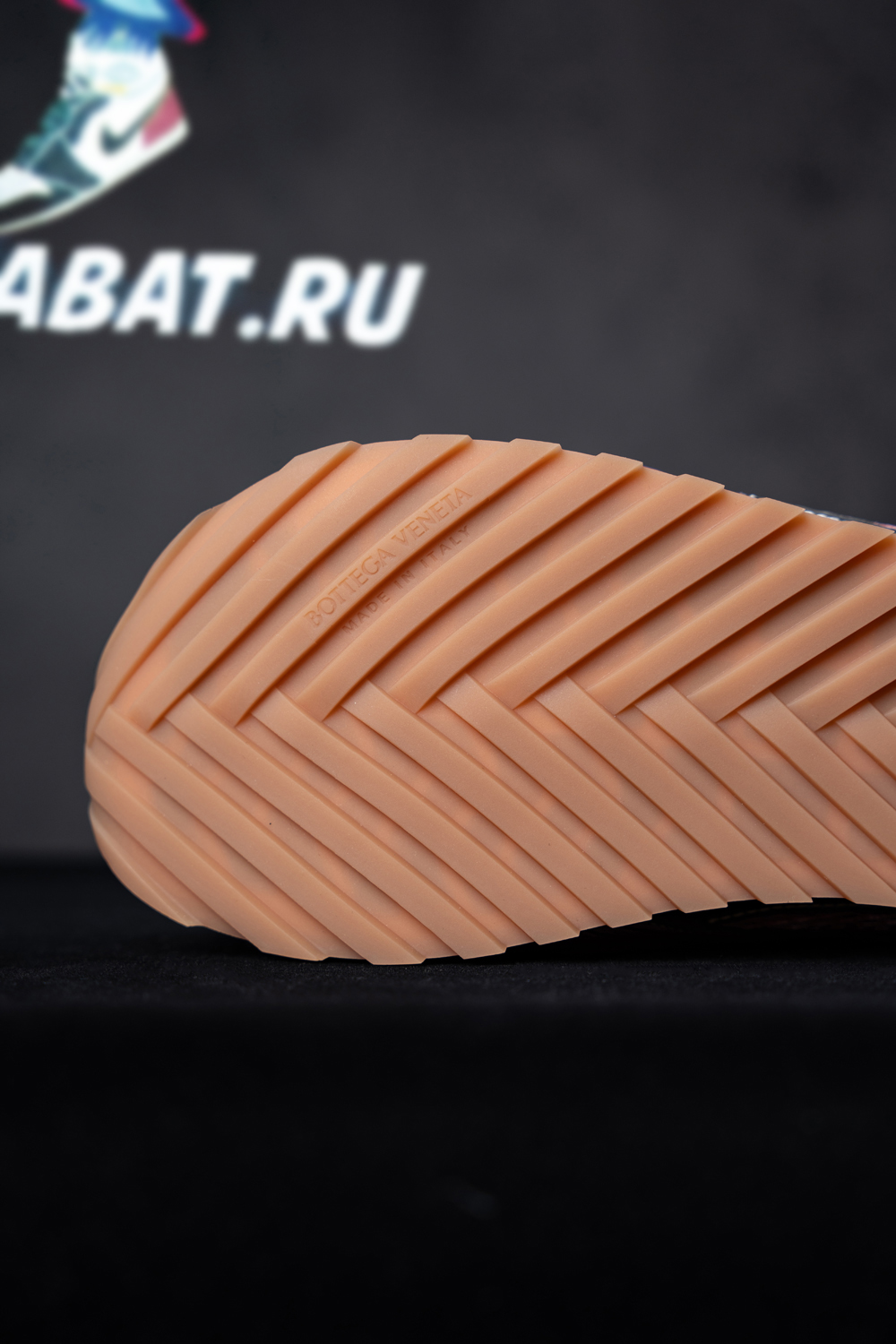 bo*te*ga Ve*ne*ta orbit sneaker