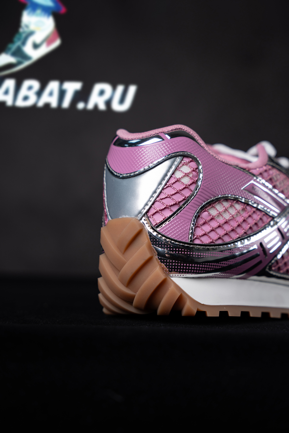 bo*te*ga Ve*ne*ta orbit sneaker