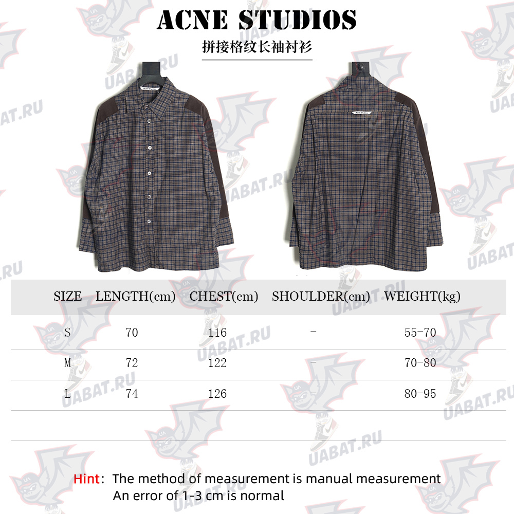 Acne studios patchwork check long sleeve shirt