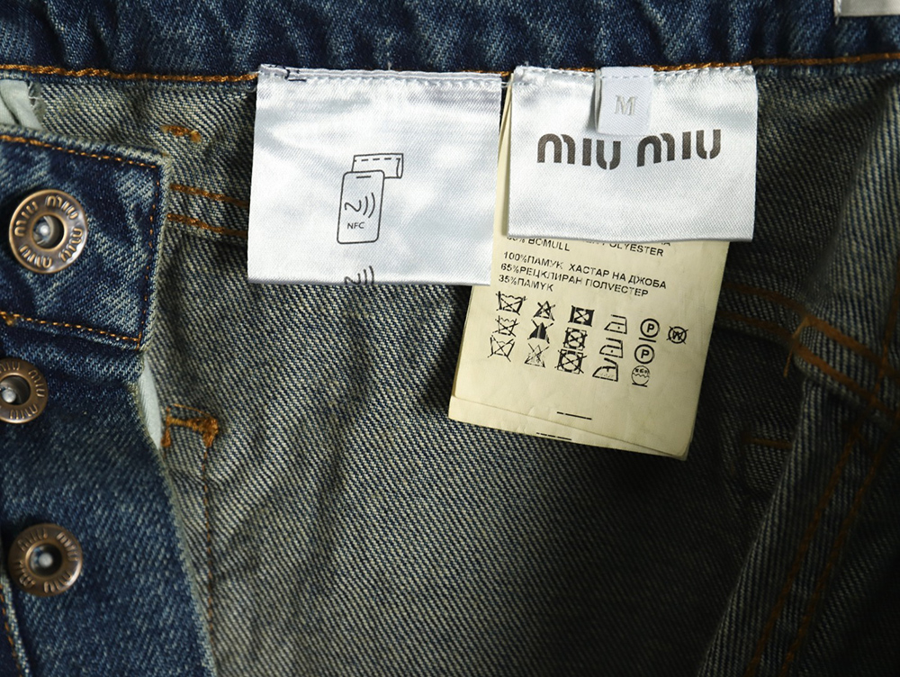 Miu Miu back pocket embroidered logo jeans