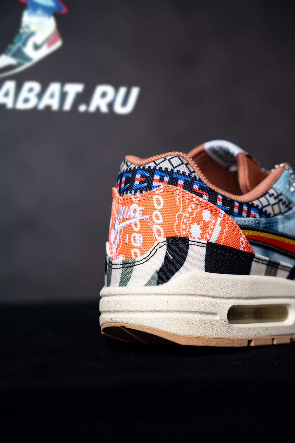 Concepts x Air Max 1 SP 