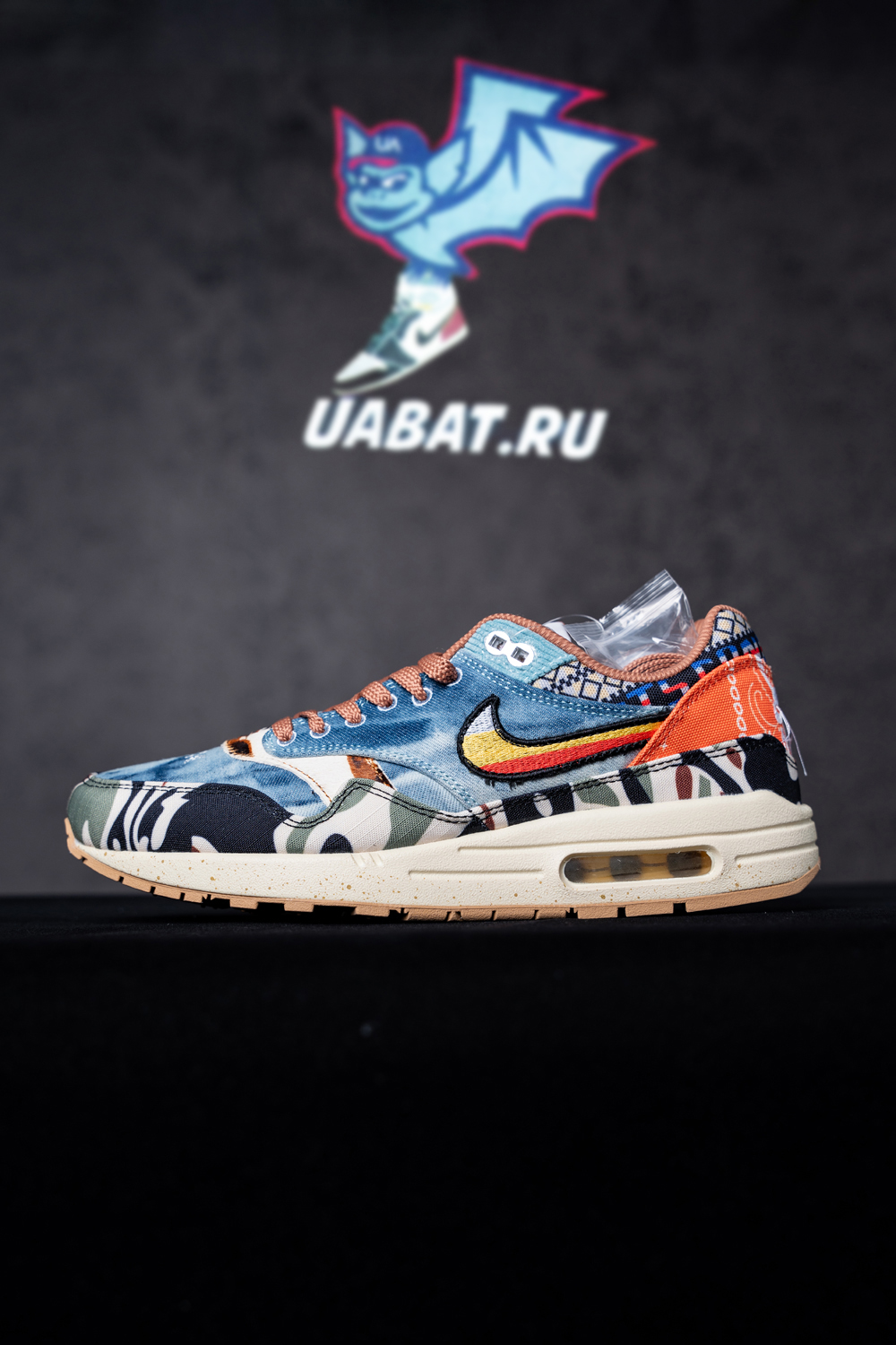 Concepts x Air Max 1 SP 