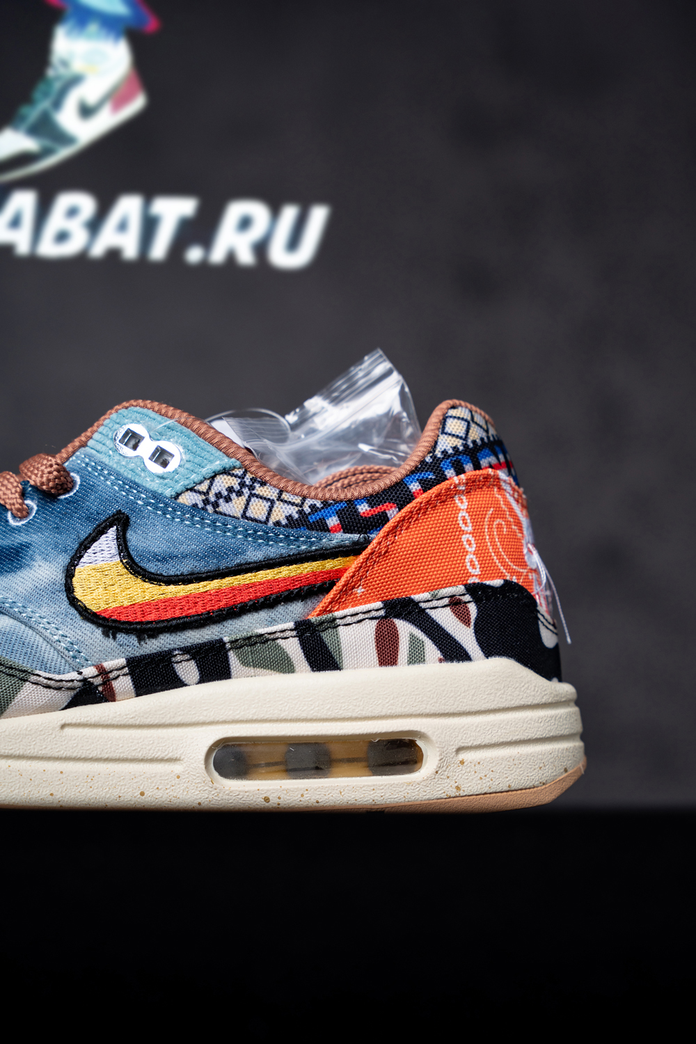 Concepts x Air Max 1 SP 
