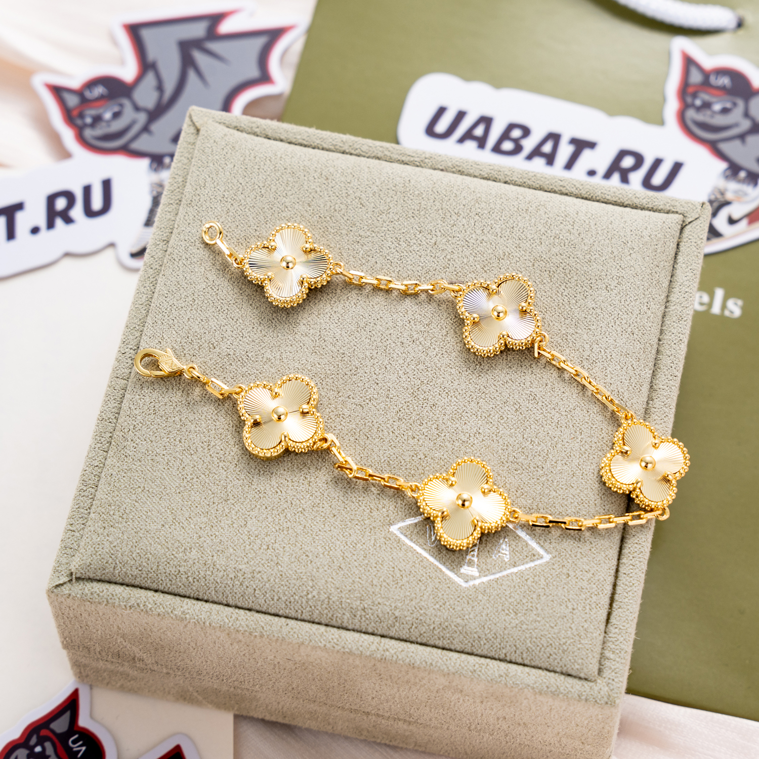 V*N CL*F & arpels vintage alhambra bracelet 5 motifs