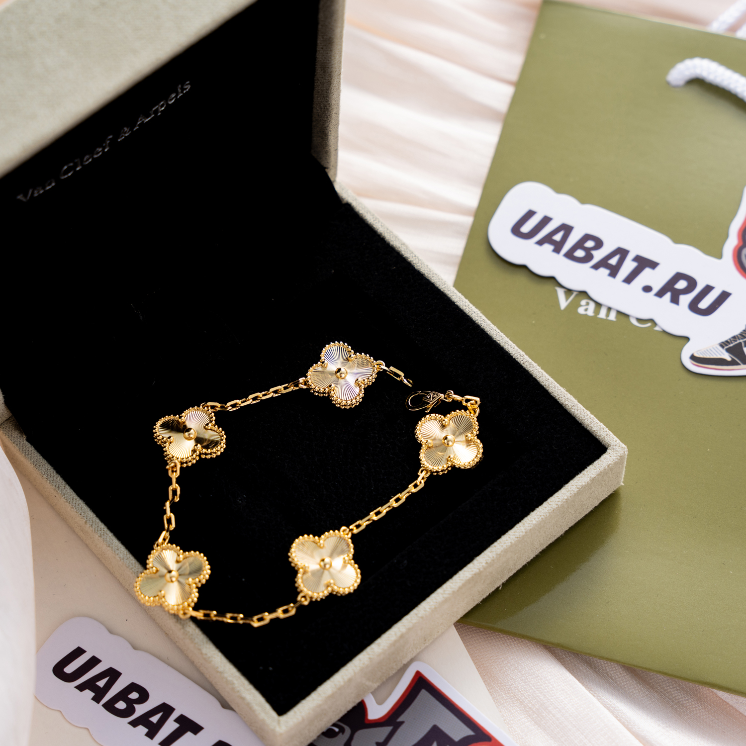 V*N CL*F & arpels vintage alhambra bracelet 5 motifs