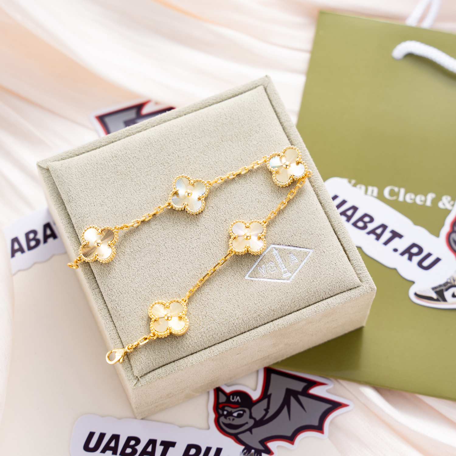 V*N CL*F & arpels vintage alhambra bracelet 5 motifs