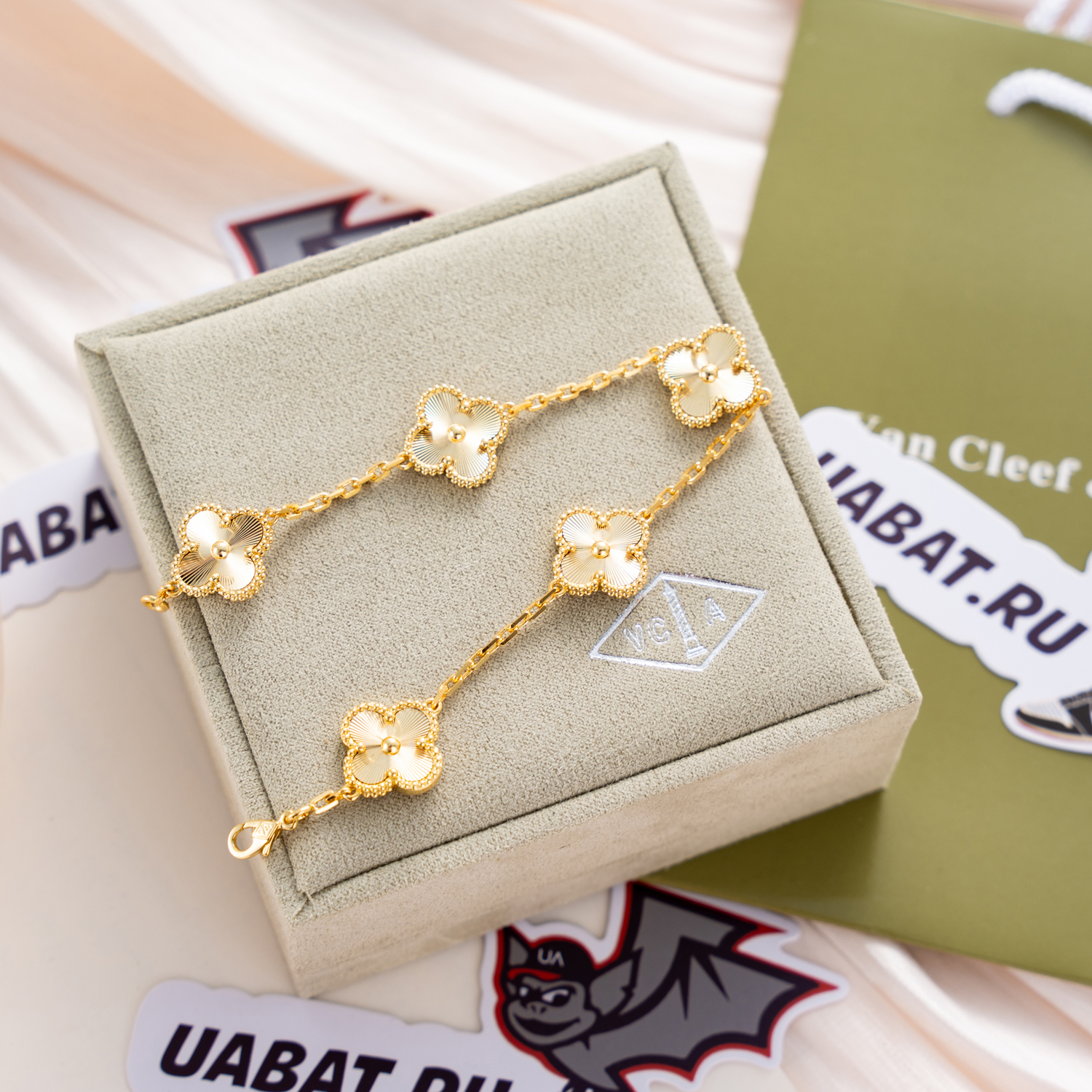 V*N CL*F & arpels vintage alhambra bracelet 5 motifs