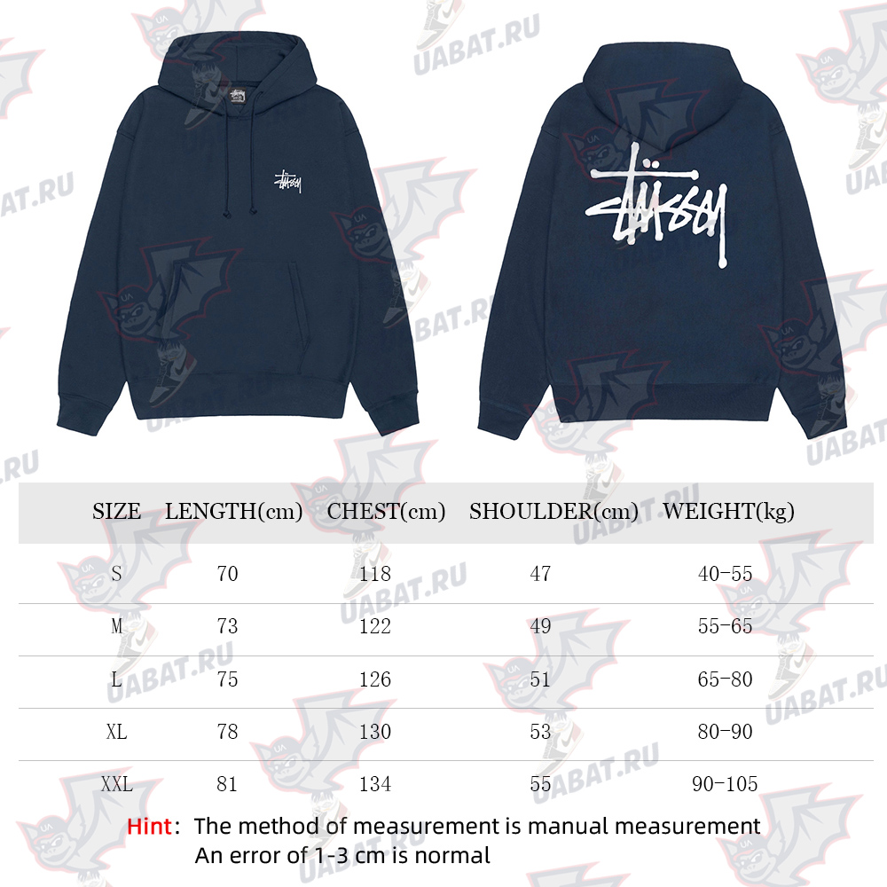 Stussy Basic Hoodie