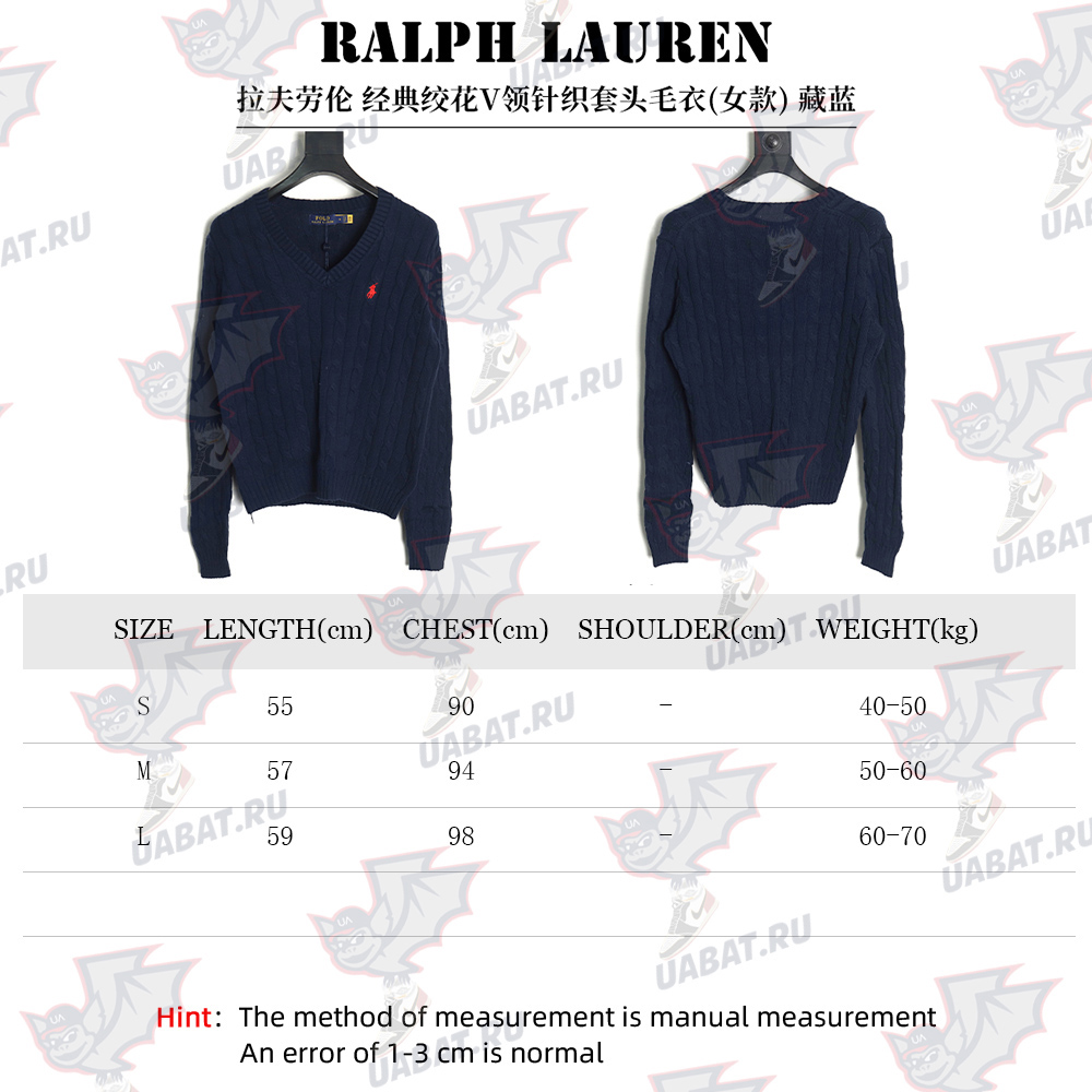Ralph Lauren Classic Women