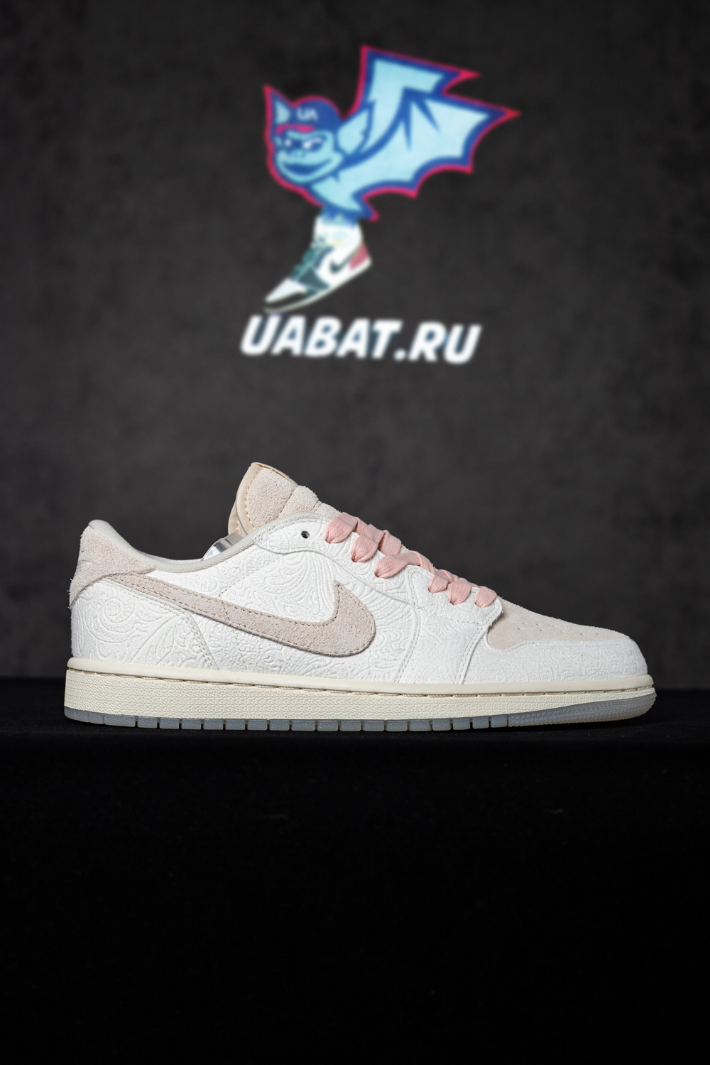 Chris Paul x Air Jordan 1 Retro Low OG 