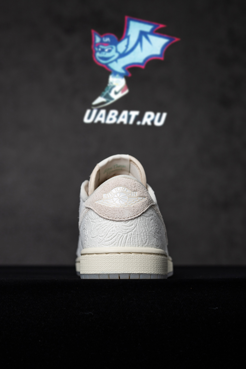 Chris Paul x Air Jordan 1 Retro Low OG 