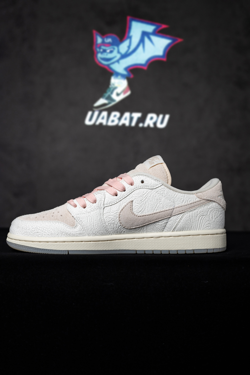 Chris Paul x Air Jordan 1 Retro Low OG 