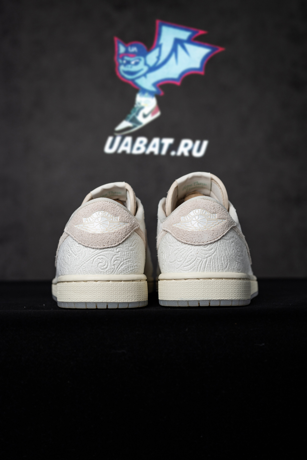 Chris Paul x Air Jordan 1 Retro Low OG 