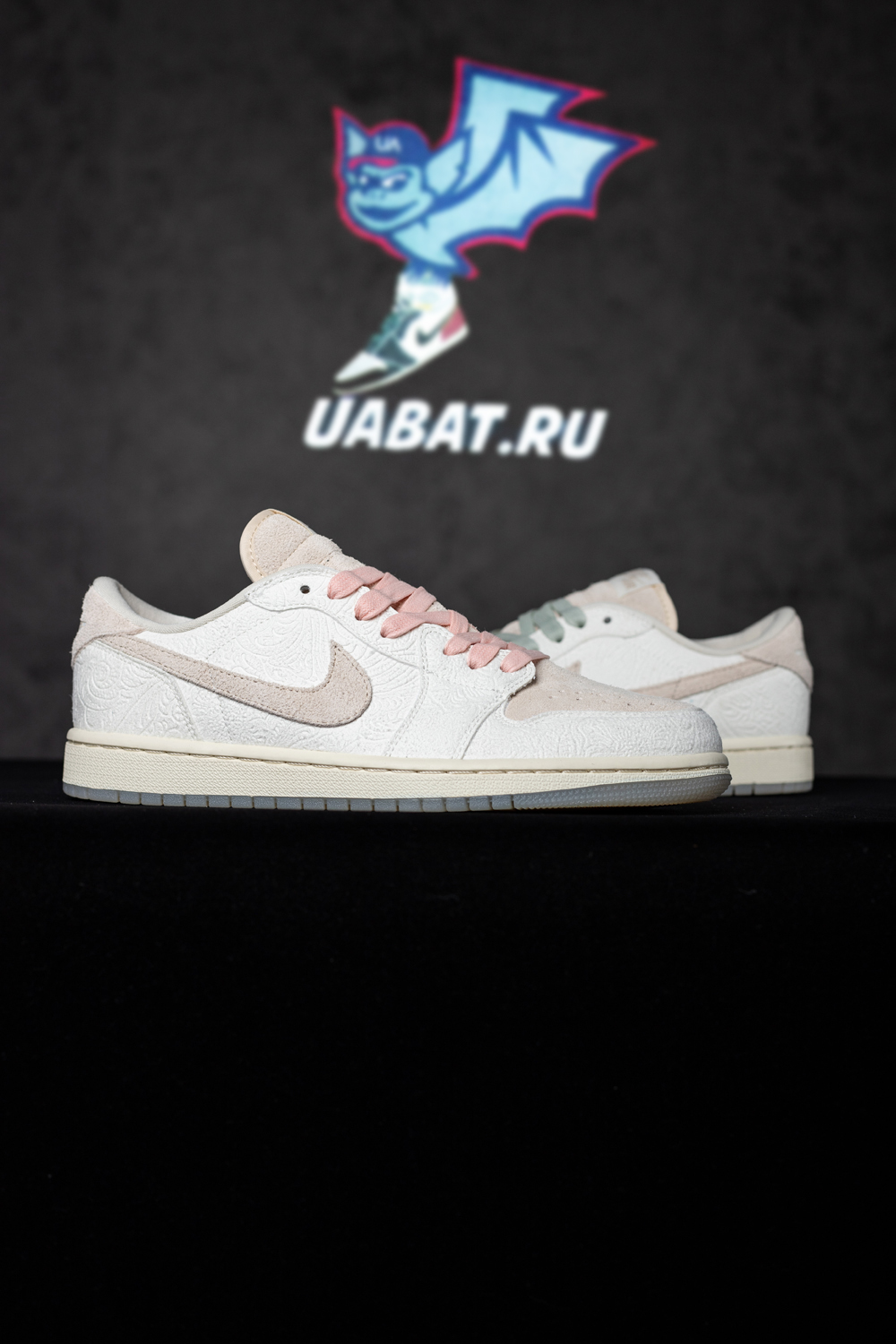 Chris Paul x Air Jordan 1 Retro Low OG 