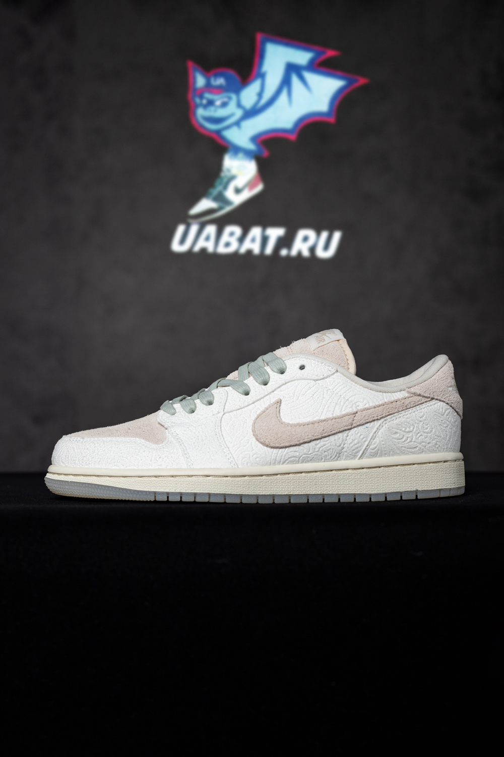 Chris Paul x Air Jordan 1 Retro Low OG 