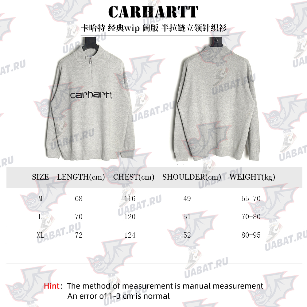 Carhartt Classic Wip Half Zip Stand Collar Sweater
