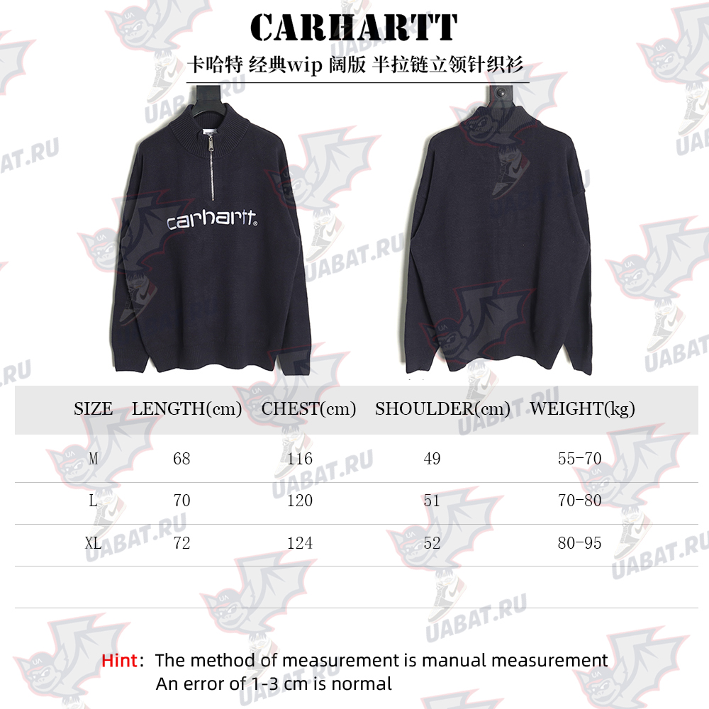 Carhartt Classic Wip Half Zip Stand Collar Sweater TSK1